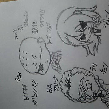 バーチャお絵描き