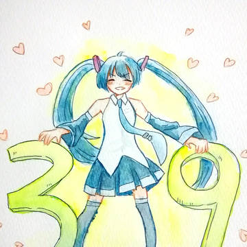 ミクの日
