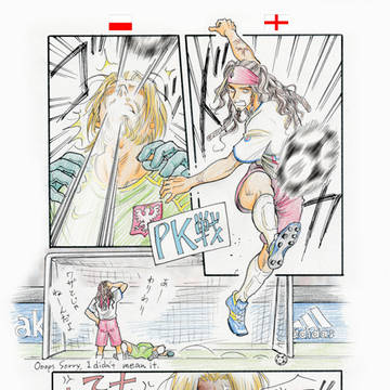Page 9 thumbnail