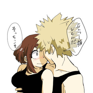 勝茶②