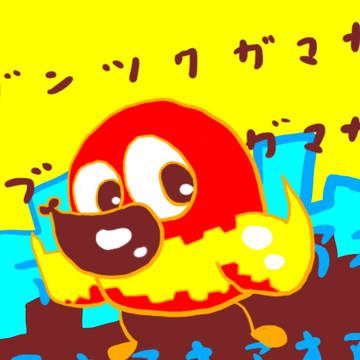 きょろきょろキョロちゃん