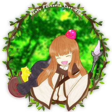 【PFLS】空が見えたら