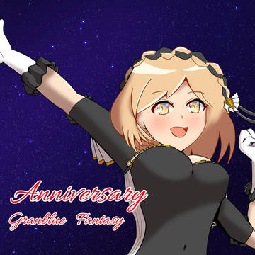 グラブル5周年おめでとう！！