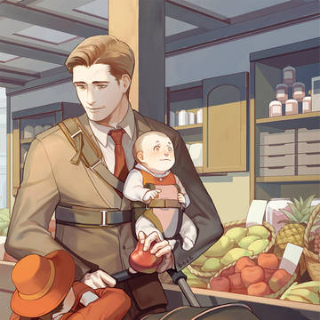 Three Apples