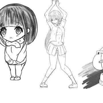 ★