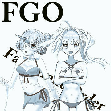 Fgo泳裝第二回~~~