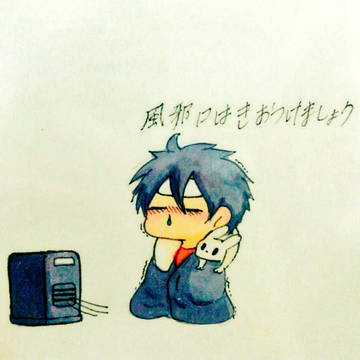 創作