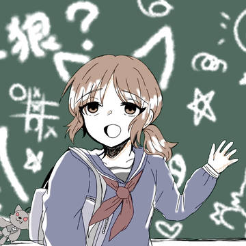 セーラー服はいいぞ2