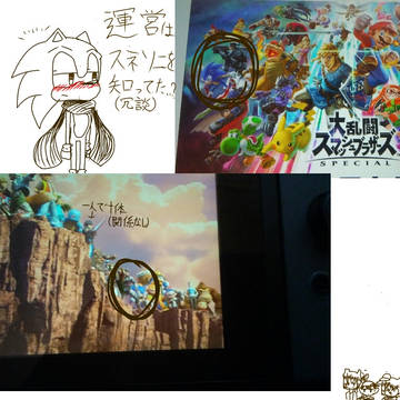 自分で思ってかいたけどくだらない()