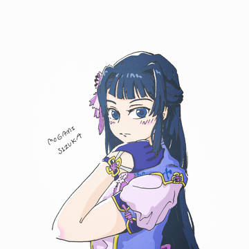 SIZUKA