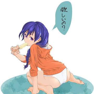 アイスほおばり近藤ちゃん