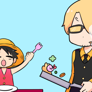 ご〜むご〜むご〜む
