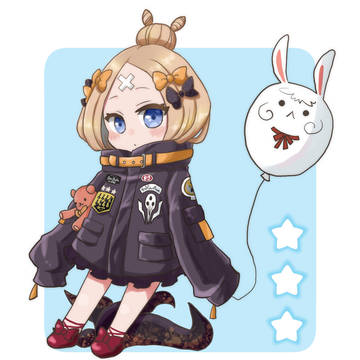 アビーちゃん