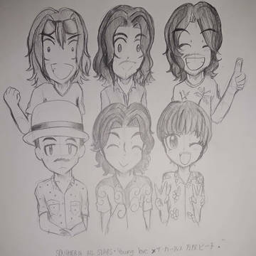 平和の琉歌