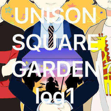 unsnsqrgrdnlog1!