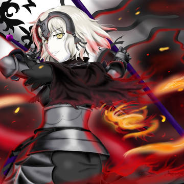 竜の魔女