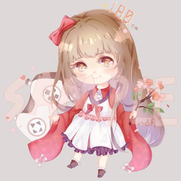 少女