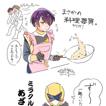 忍受け小ネタとか漫画(キャプション読んでね)
