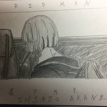 GRIDMAN ひと休憩なアカネ