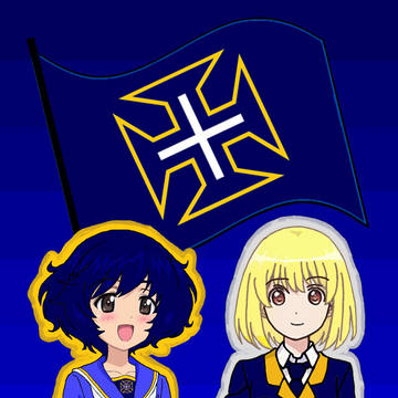 Serrocia Propaganda
