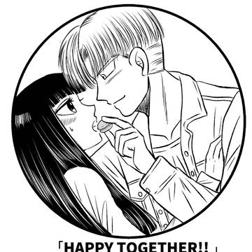 HAPPY TOGETHER!! 通販のお知らせ
