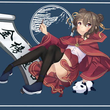 无题