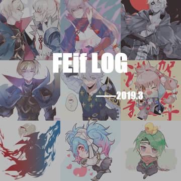 FELOG
