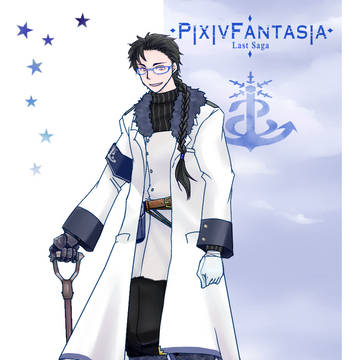【PFLS】エコー【船団医療隊シャント】