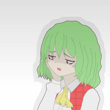 天気が悪いと露骨にテンションが落ちる幽香さん