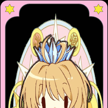 Card Captor Sakura Clear Card