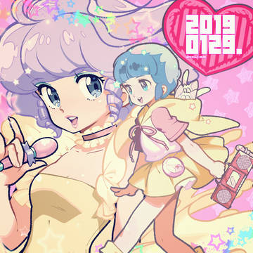 Twitter057