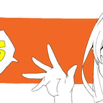 中野五月