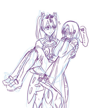 フレイxビシュナル