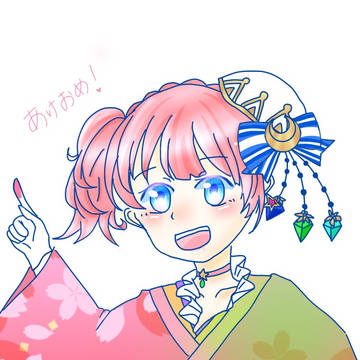 イロメロ