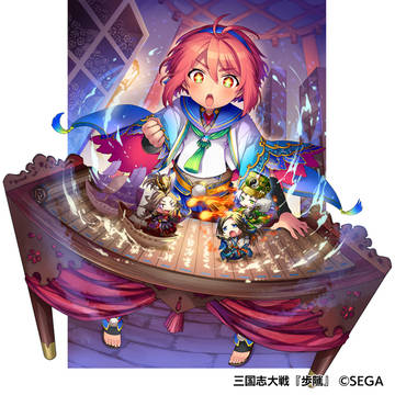 【三国志大戦】歩隲