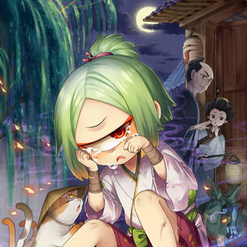 一つ目小僧