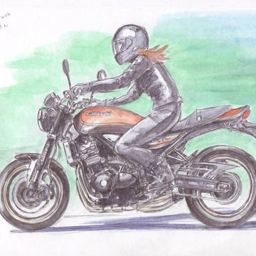 Kawasaki Z900RS