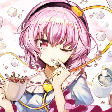 おさとうさとり