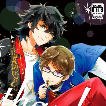 【陣章】ブリデ新刊サンプル