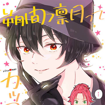 【3/17ブリデ】新刊サンプル【通販】