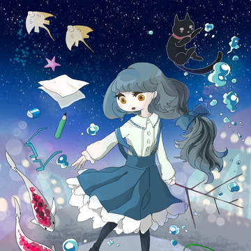 新世紀ノンフィクション
