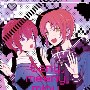 【3/17ブリデ】新刊サンプル【レオ司】