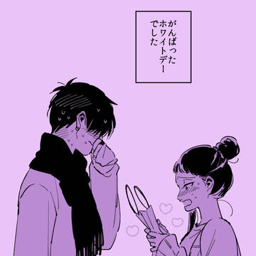 Page 22 thumbnail