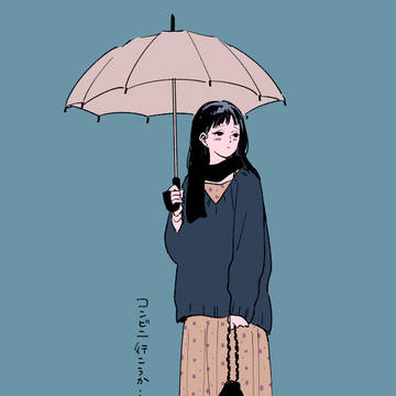 Page 10 thumbnail