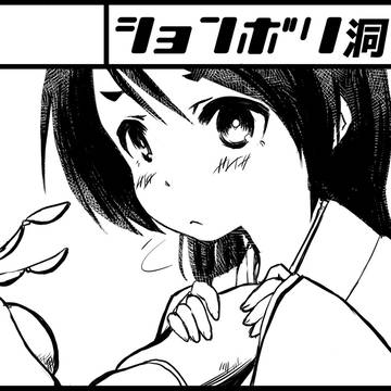コミティア128サークルカット