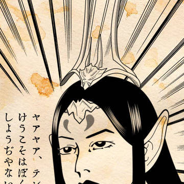 twitterにのっけた青龍さんのまとめ