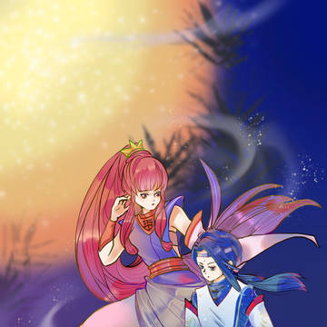 无