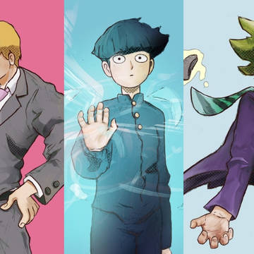 MP100