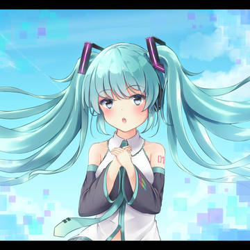 ミクちゃん