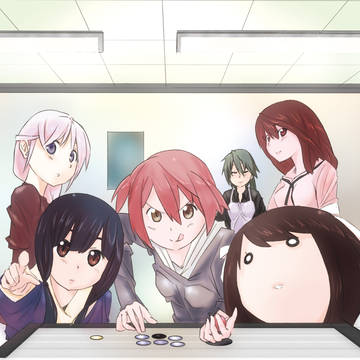 たゆたろむ